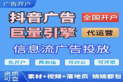 百度SEO推广公司案例汇编：实战优化技巧全解析