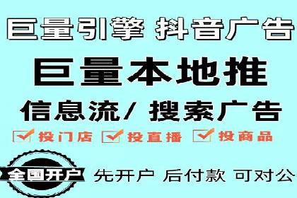 sem代运营公司经典案例：如何提高广告质量度